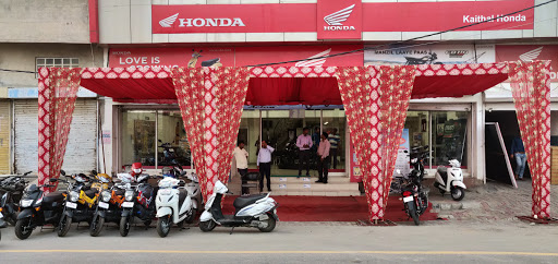 Kaithal Honda Automotive | Show Room