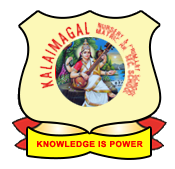 Kalaimagal Matric Hr. Sec. School - Logo