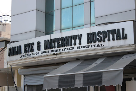 Kalia Eye & Maternity Hospital Logo