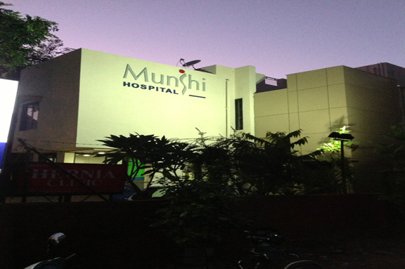 Kalpana Munshi Hospital Medical Services | Hospitals