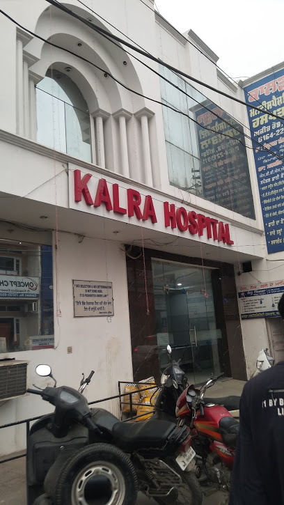 Kalra Hospital Medical Services | Hospitals