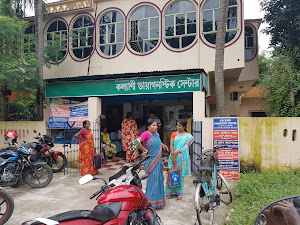 Kalyani Diagnostic Centre Medical Services | Diagnostic centre