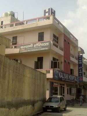 Kalyani Hospital Medical Services | Hospitals