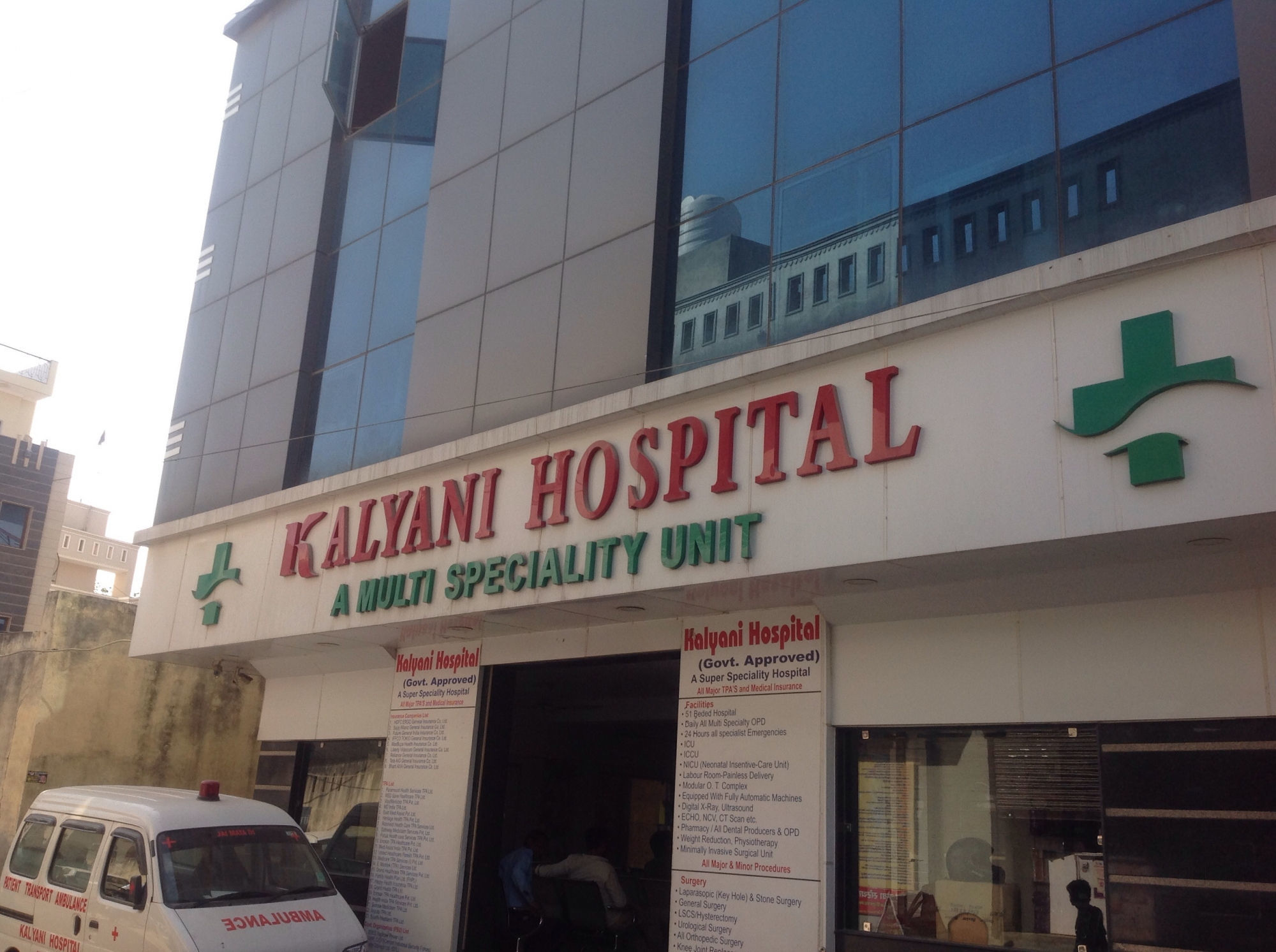 Kalyani Hospital Logo  | Joon Square