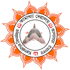 Kamakhya Temple, Guwahati - Logo