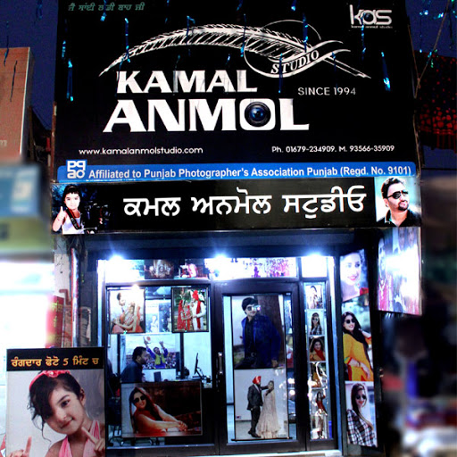 Kamal Anmol Studio Event Services | Photographer