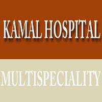 Kamal Multispeciality Hospital Logo