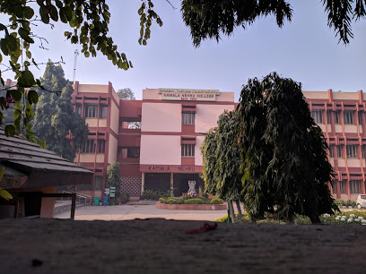 Kamala Nehru College Education | Colleges