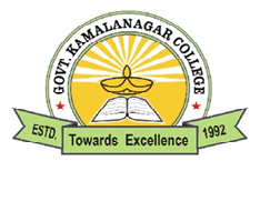 Kamalanagar College - Logo