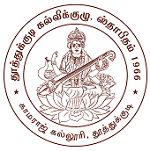 Kamaraj College|Schools|Education