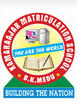 Kamarajar Matric Higher Secondary School|Colleges|Education