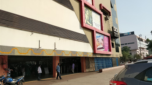 Kameswari & Kinnera Theaters Entertainment | Movie Theater