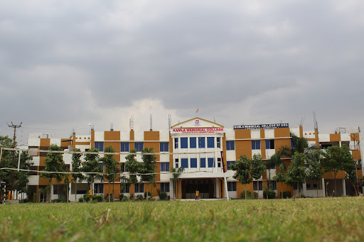 Kamla Memorial college Education | Colleges
