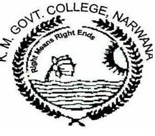 Kamla Memorial Government College|Schools|Education