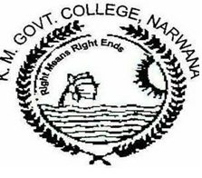 Kamla Memorial Government College Logo