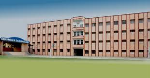 Kamla Nehru Higher Secondary School Education | Schools