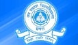 Kamla rai college - Logo