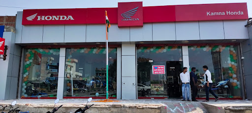 Kamna HONDA Automotive | Show Room