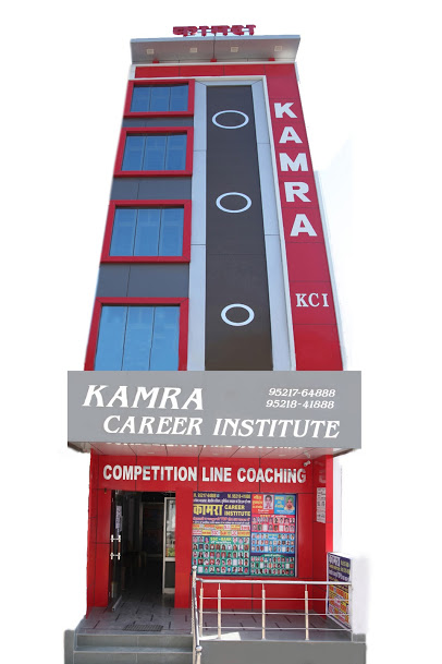 Kamra Career Institute Education | Coaching Institute
