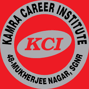Kamra Career Institute - Logo