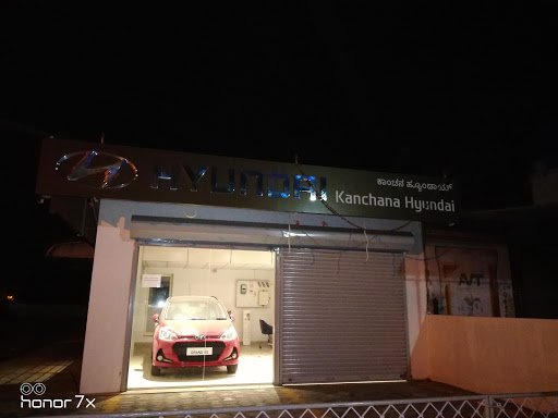 Kanchana Hyundai Automotive | Show Room