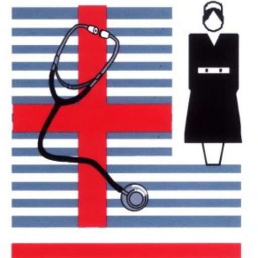 Kani Hospitals Logo