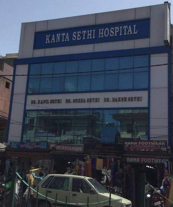 Kanta Sethi Hostital Rohini Hospitals 01