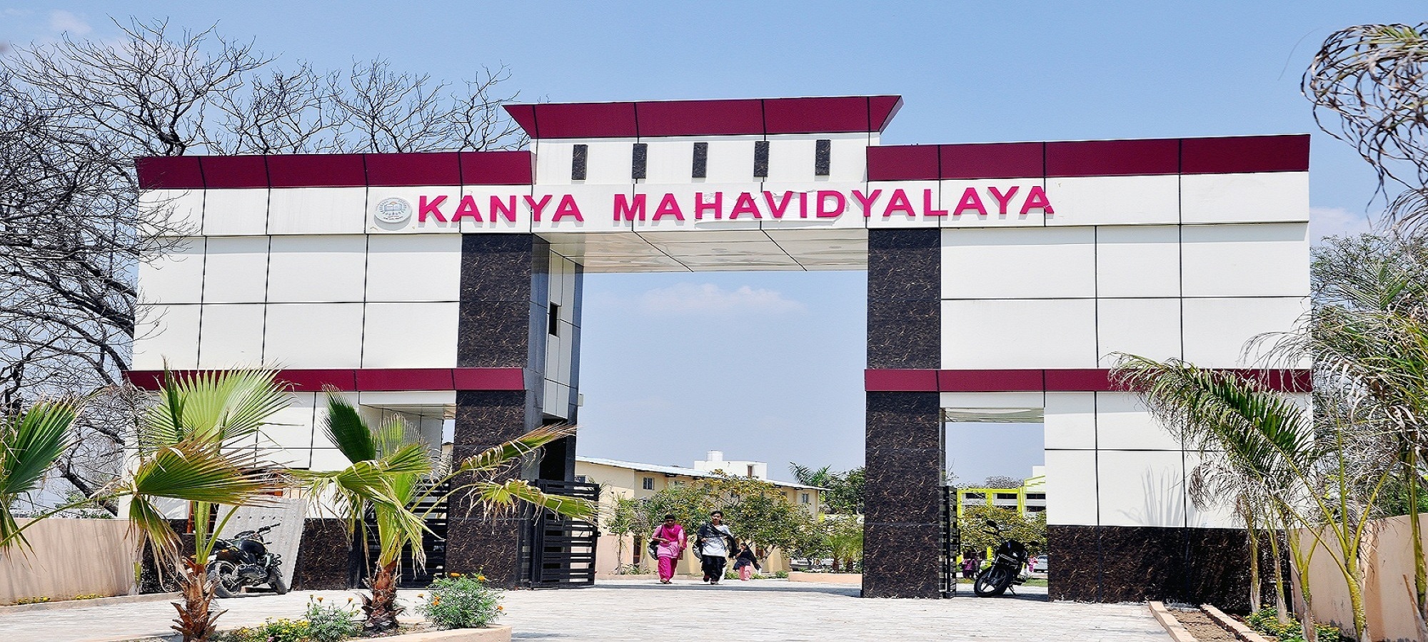 Kanya Mahavidyalaya Kharkhoda Education | Colleges