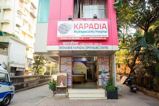Kapadia Multispeciality Hospital Medical Services | Hospitals