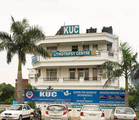 Kapoors Kidney & Urostone Centre Medical Services | Hospitals