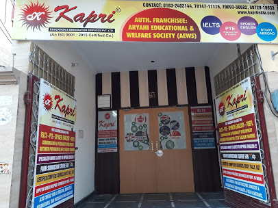 Kapri Institute Education | Coaching Institute