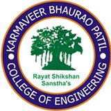 Karmaveer Bahurao Patil College of Engineering Logo