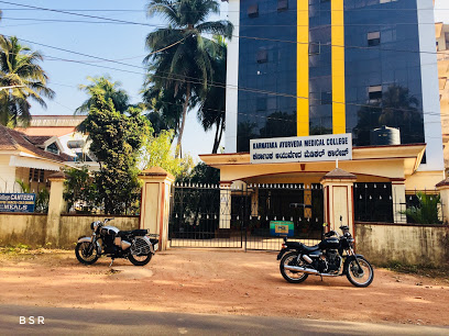 Karnataka Ayurveda Medical College Education | Colleges