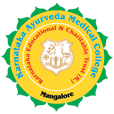 Karnataka Ayurveda Medical College|Schools|Education