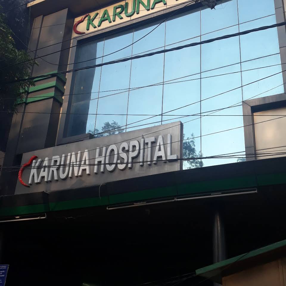 Karuna Hospital - Logo