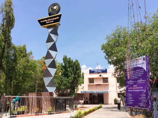 Karur Govt Arts College Education | Colleges