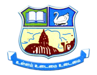 Karur Govt Arts College Logo