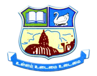 Karur Govt Arts College|Colleges|Education