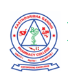 Kasthooribha Gandhi Pharmacy College|Colleges|Education