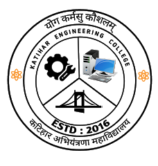 Katihar Engineering College - Logo