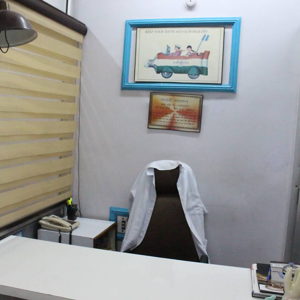 Kaushal Dental Clinic Medical Services | Dentists