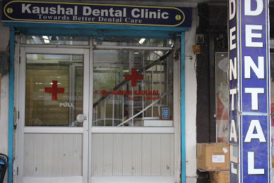 Kaushal Dental Clinic Logo