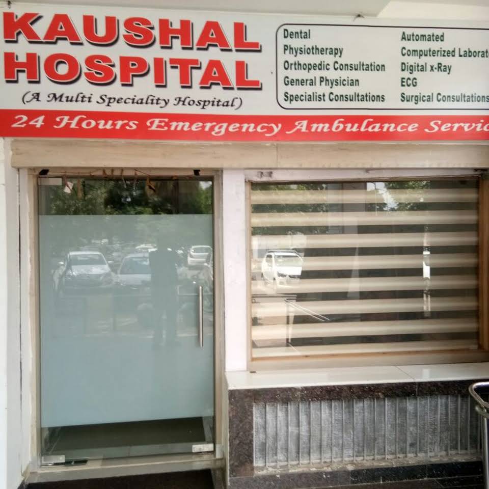 Kaushal Hospital Medical Services | Hospitals