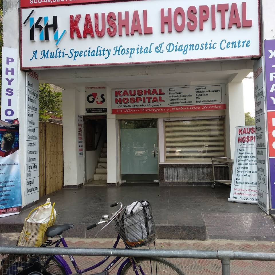 Kaushal Hospital - Logo