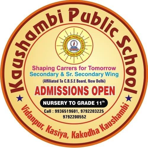 Kaushambi Public School Logo