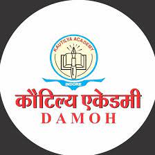 Kautilya Academy Damoh Branch Logo