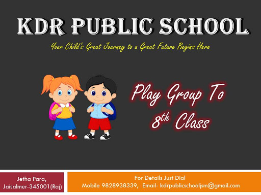 KDR Public School Education | Schools