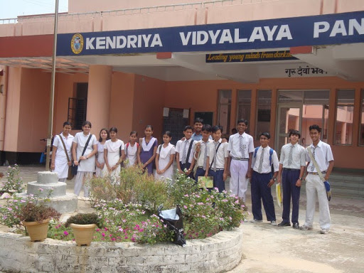 KENDRIYA VIDAYALA Education | Schools