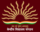 Kendriya Vidyalaya - Logo