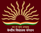 Kendriya Vidyalaya|Schools|Education